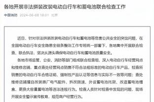 记者：巴黎不想姆巴佩续约肥皂剧重演，球员需要表态做决定